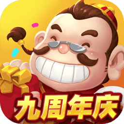 js6666金沙斗地主赢话费OKA官方下载-js6666金沙斗地主QKA游戏下载 v1.5.0 安卓版