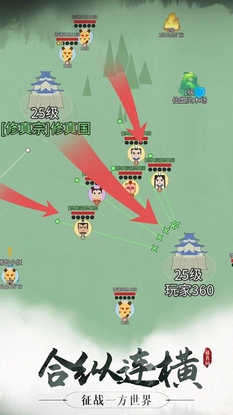 精彩截图-威尼斯144777官方版下载-威尼斯144777最新版本下载 v0.10.23100901 安卓版1