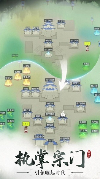 精彩截图-威尼斯144777官方版下载-威尼斯144777最新版本下载 v0.10.23100901 安卓版2