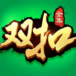 澳门金沙电子游戏平台全集下载最新版免费版-边锋澳门金沙电子游戏平台全集手机版下载 v5.9.31 安卓版