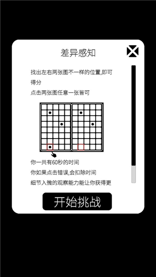 银河备用网址app下载游戏怎么玩 银河备用网址app下载游戏怎么玩