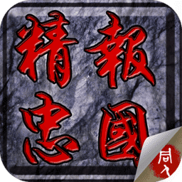 同人精忠报国威尼斯98488游戏手机版下载-同人精忠报国威尼斯984882024最新版下载 v8.02.2049 安卓版