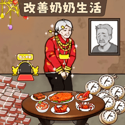 澳门美高梅官网游戏下载-澳门美高梅官网爆梗手游下载 v1.0 安卓版