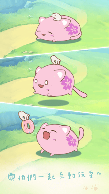 银河贵宾5222收藏正版下载-银河贵宾5222收藏最新版(MochiCat)下载 v1.20240607.0 安卓版游戏画面1