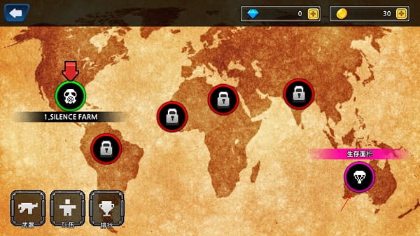 澳门金沙最老版本1991玩法介绍