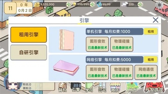 金沙38833登陆下载