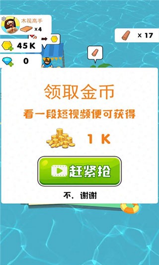 美高梅网址登录中文版