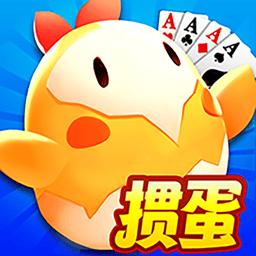 js金沙澳门官网掼蛋官方免费下载-js金沙澳门官网掼蛋手机版下载 v1.0.5 安卓版