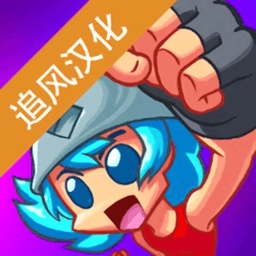 银河yh官网网址追风汉化版下载-银河yh官网网址追风中文版下载 v1.6.1.1 安卓版