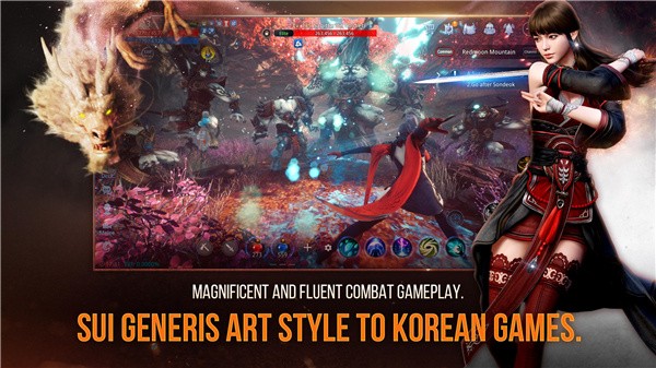 2949银河官网国际服手游最新版下载-2949银河官网国际版手游官方版(MIR4)下载 v0.426161 安卓版游戏画面1