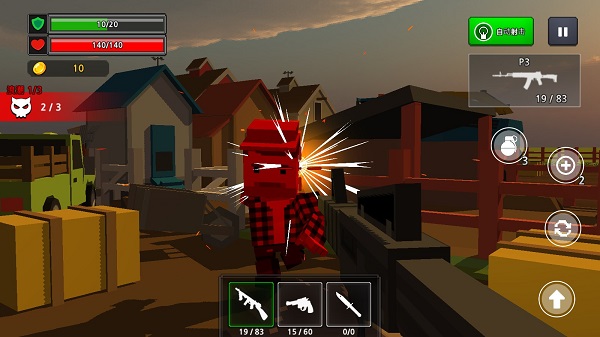 澳门金沙最老版本1991关卡选择