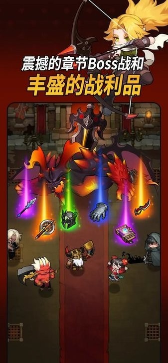 美狮美高梅app手游下载-美狮美高梅app(LoopDungeon)下载 v1.52.54131823 安卓版游戏画面3