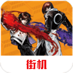 新葡萄娱乐场官网2002风云再起最新版免费下载-新葡萄娱乐场官网2002风云再起手机版下载 v2021.02.25.10 安卓版