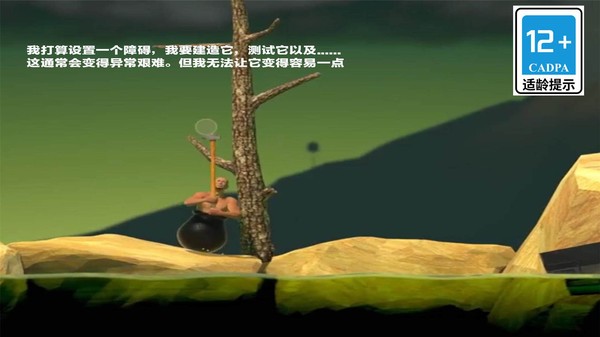 新金沙app官方正版中文版下载-新金沙app手游2026最新版下载 v2.0.3 安卓正版游戏画面3