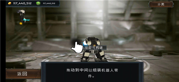 91111威尼斯人战斗竞技场 91111威尼斯人战斗竞技场游戏玩法