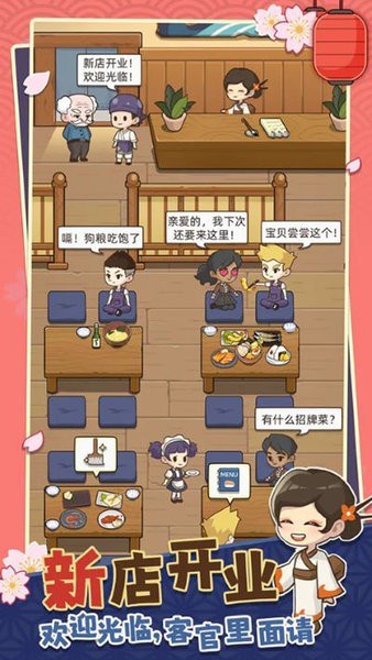 精彩截图-威尼斯v29下载制作游戏下载-威尼斯v29下载制作最新版下载 v1.0 安卓版2