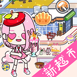 9170金沙登入入口城市游戏免费下载-9170金沙登入入口城市最新版下载 v2.1 安卓版