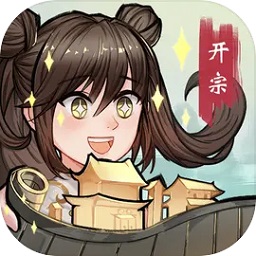 我的yh122银河官方版下载安装-我的yh122银河游戏下载 v1.0.5 安卓版