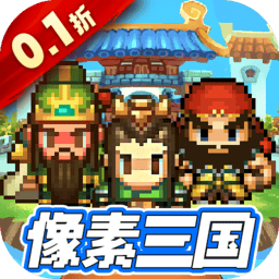 新葡亰8883ent手游官方下载-新葡亰8883ent最新版下载 v1.0.0 安卓版