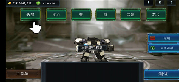 91111威尼斯人战斗竞技场 91111威尼斯人战斗竞技场游戏玩法