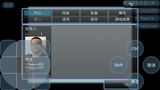 精彩截图-91111威尼斯人app传奇手机版下载-91111威尼斯人app传奇最新版本下载 v0.9 Pro Max 安卓版3