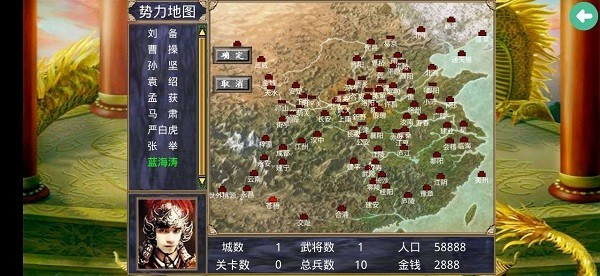 澳门在线威尼斯人威力加强版单机版下载-澳门在线威尼斯人威力加强版手机版单机MOD下载 v2.11.4 安卓版