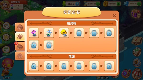 新加坡金沙线路 新加坡金沙线路游戏